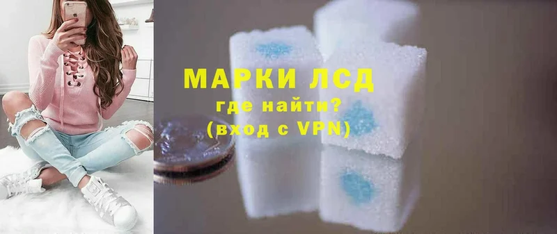 Купить наркотик Дигора СОЛЬ  МЕФ  ГАШ  МАРИХУАНА  КОКАИН 